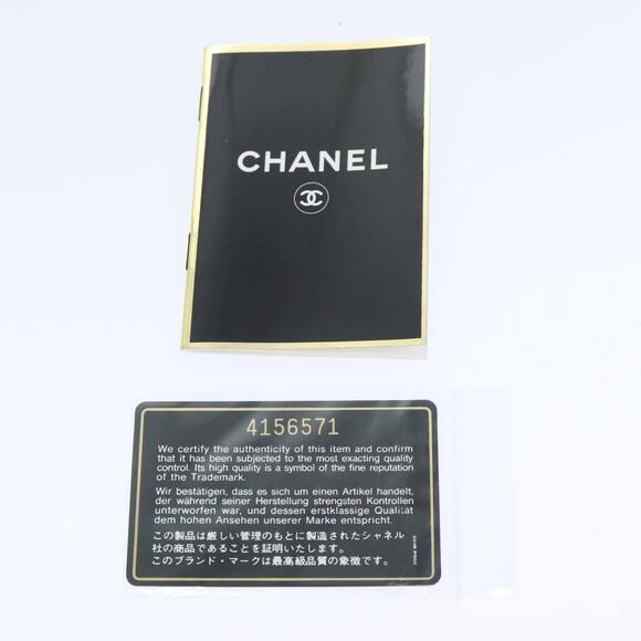 CHANEL Matelasse Backpack Patent Leather Yellow Silver CC - Picture 12 of 16